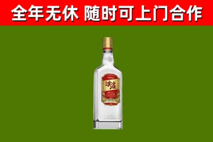 城厢区回收尖庄酒